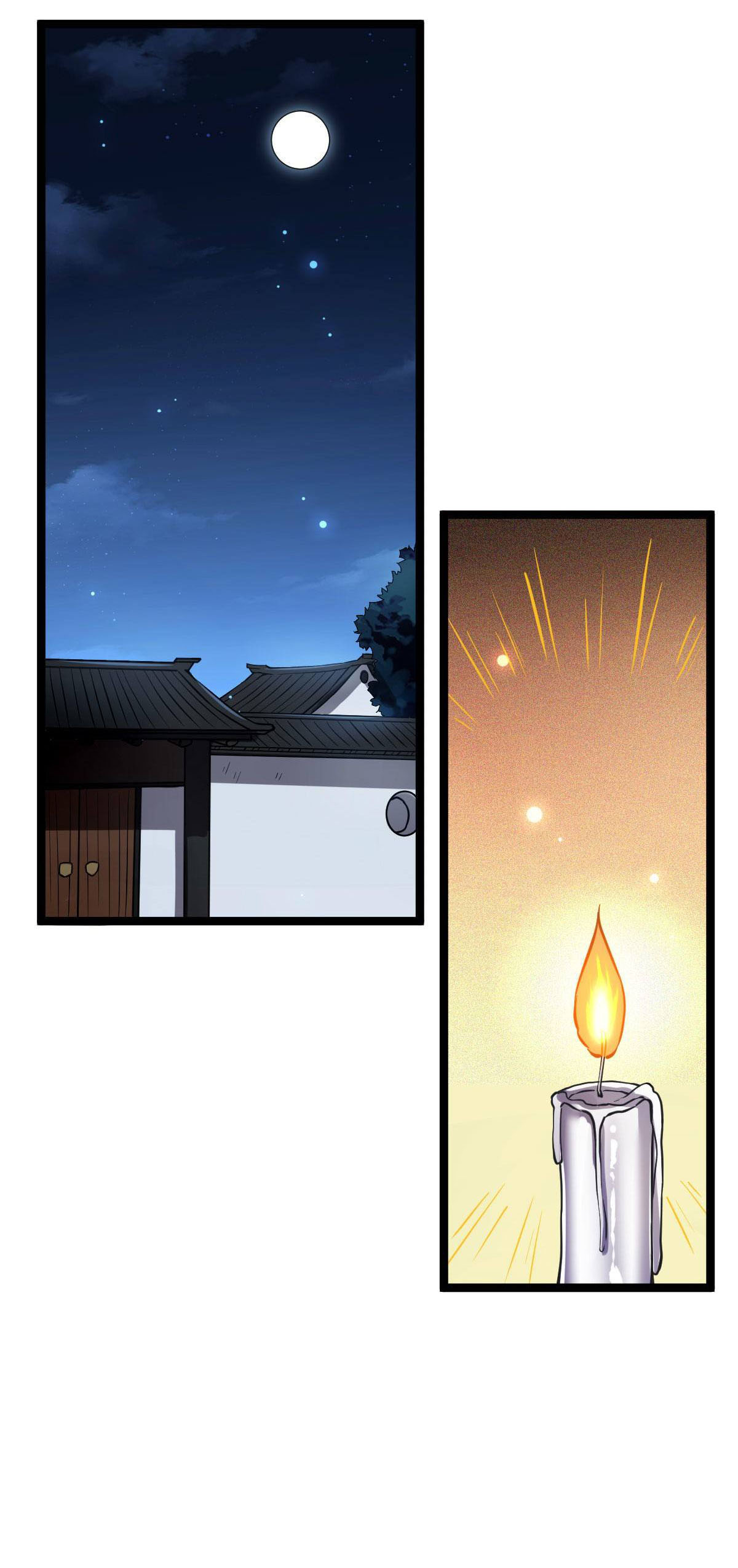 ปิ๊งรักทรราชจอมลวง ตอนที่ 35 หน้า 20