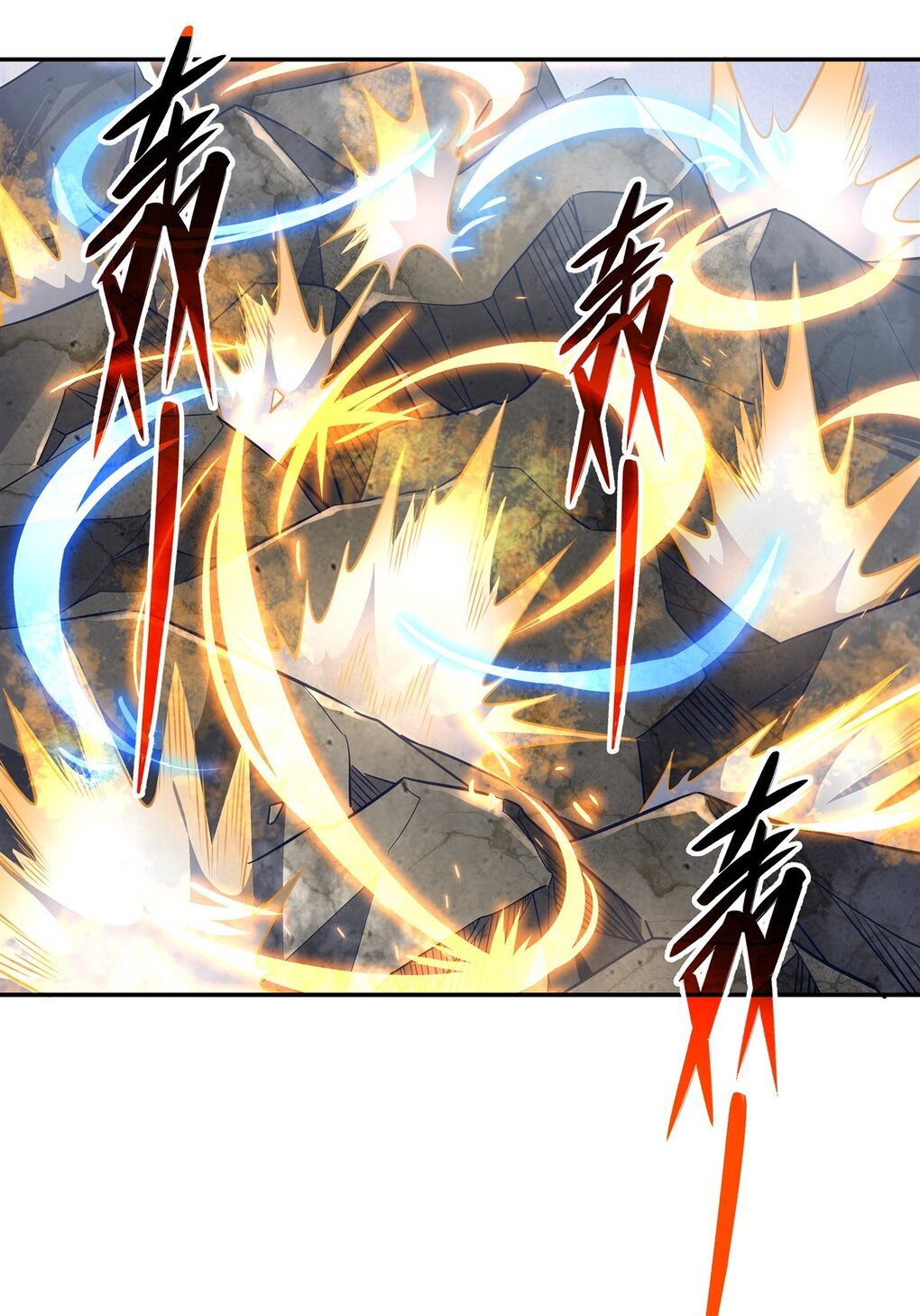 ศิษย์ของข้าล้วนมีอนาคตที่ยิ่งใหญ่ (ชนจีน) ตอนที่ 64 หน้า 16