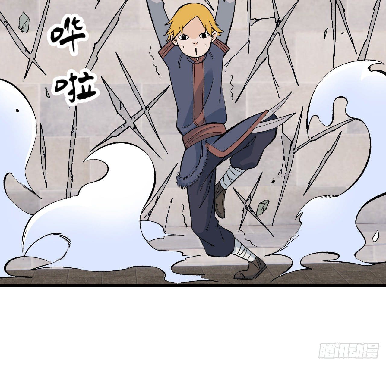 นิกายที่แข็งแกร่งที่สุด (ทันจีน) ตอนที่ 56 หน้า 30