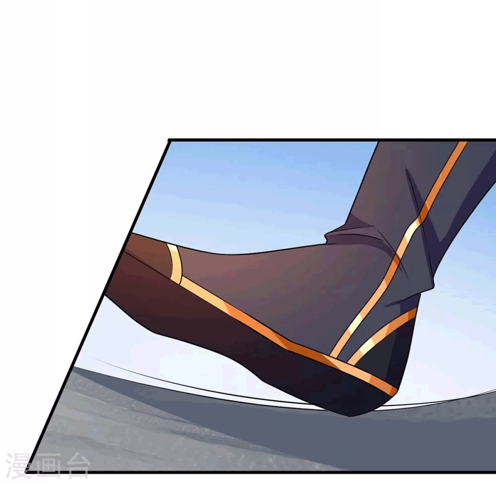 One Step Toward Freedom ตอนที่ 221 หน้า 13