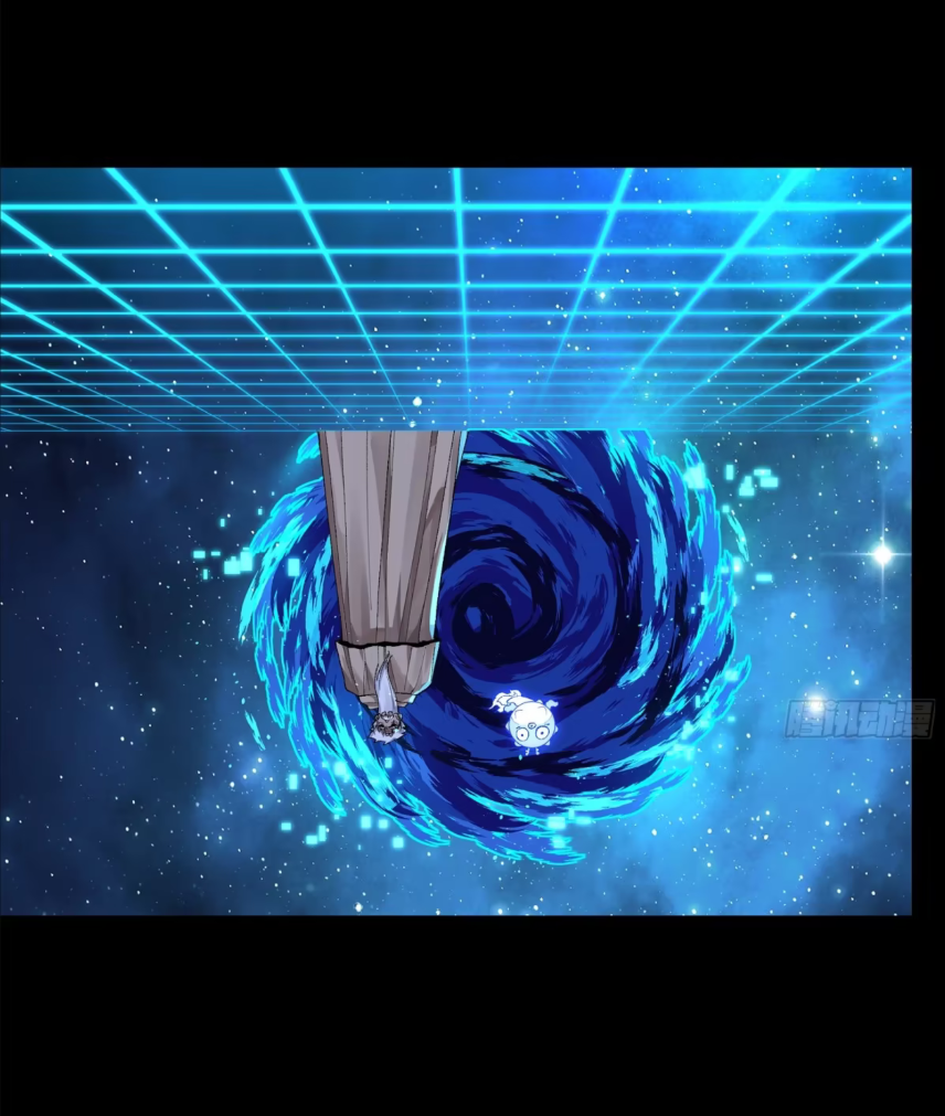Legend of Star Genera ชนจีน ตอนที่ 157 หน้า 44