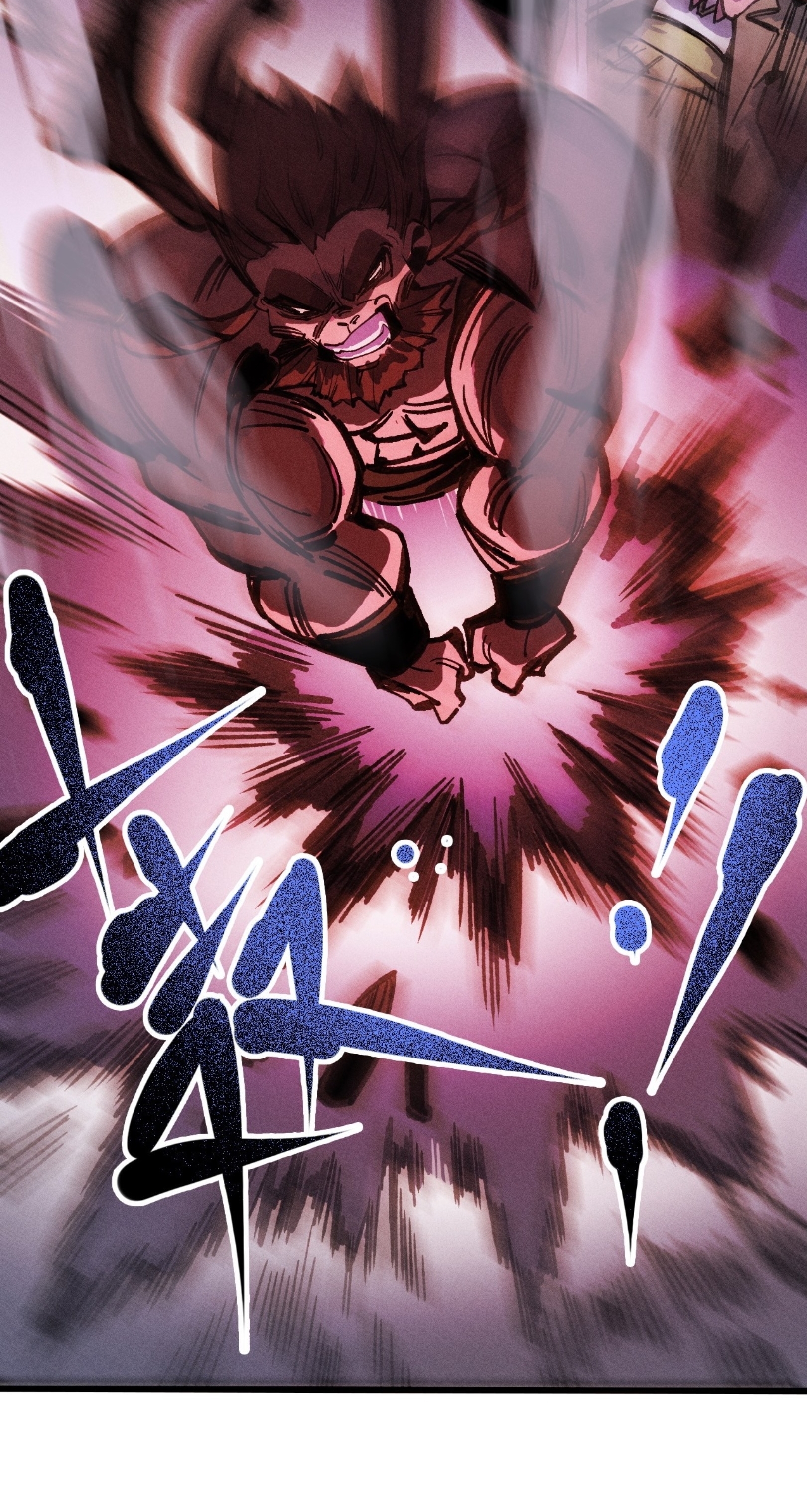 เจ้าหญิงไร้ค่า LV999 ตอนที่ 21 หน้า 30