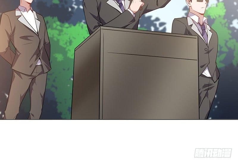 |. Carrying The Goddess Along (จบss1) ตอนที่ 17 หน้า 31