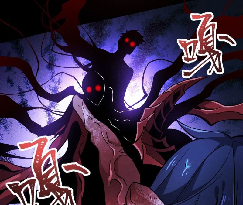Dark sea Era ยุคแห่งทะเลมืด ตอนที่ 7 หน้า 50