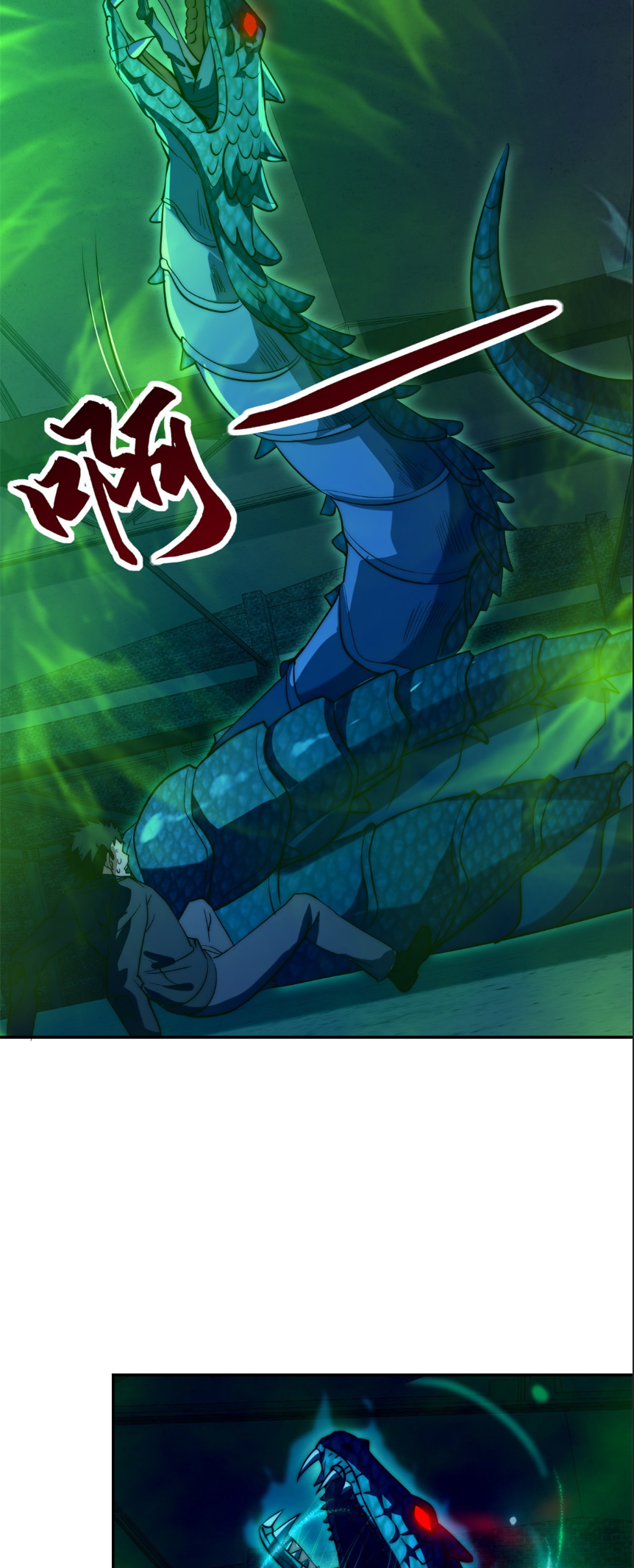 เกิดใหม่เพื่อแก้แค้น ฉันจะเหยียบศัตรูทั้งหมด! ตอนที่ 7 หน้า 11