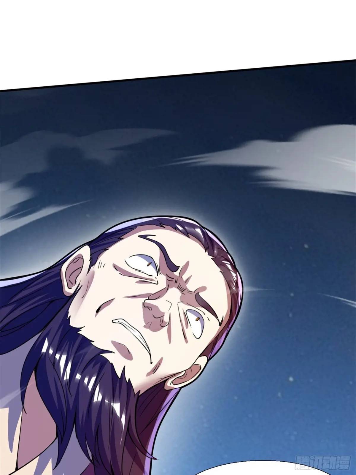 มาต่างโลกร้อยปีพึ่งมีระบบซะงั้น ตอนที่ 27 หน้า 37