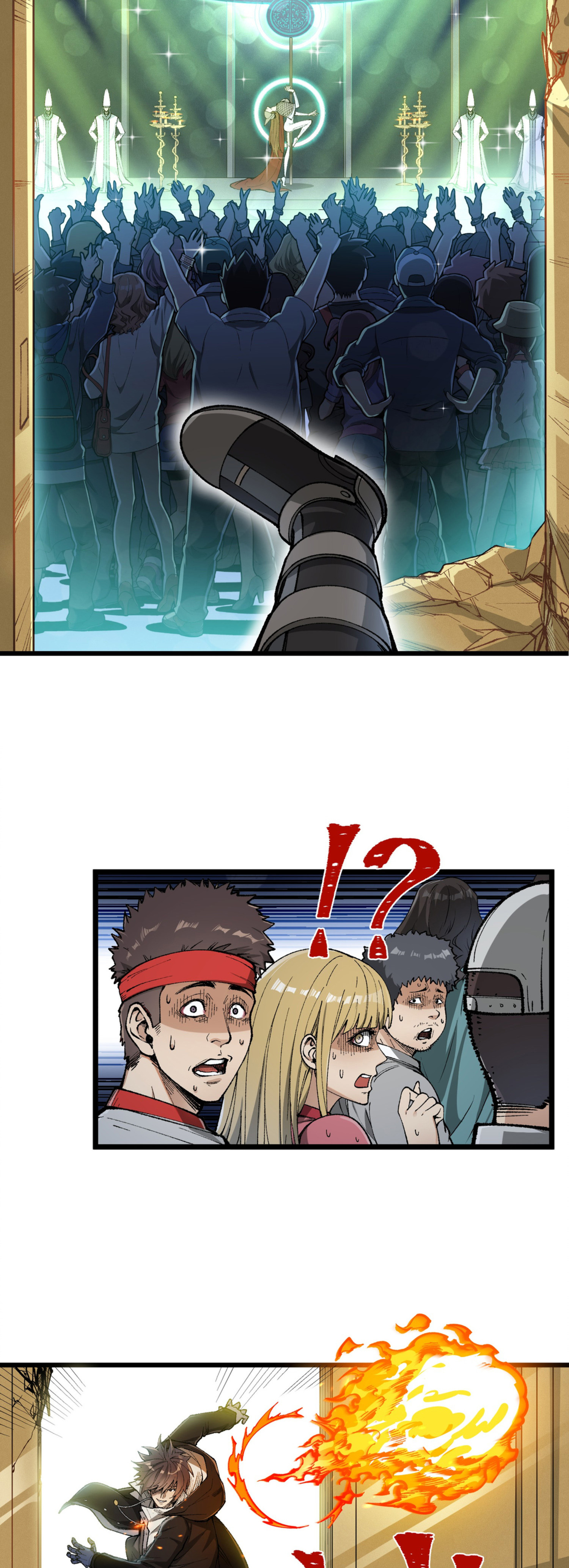 เปิดเรื่องมา ฉันก็กลายเป็นผู้สังหารเทพซะแล้ว ตอนที่ 1 หน้า 37