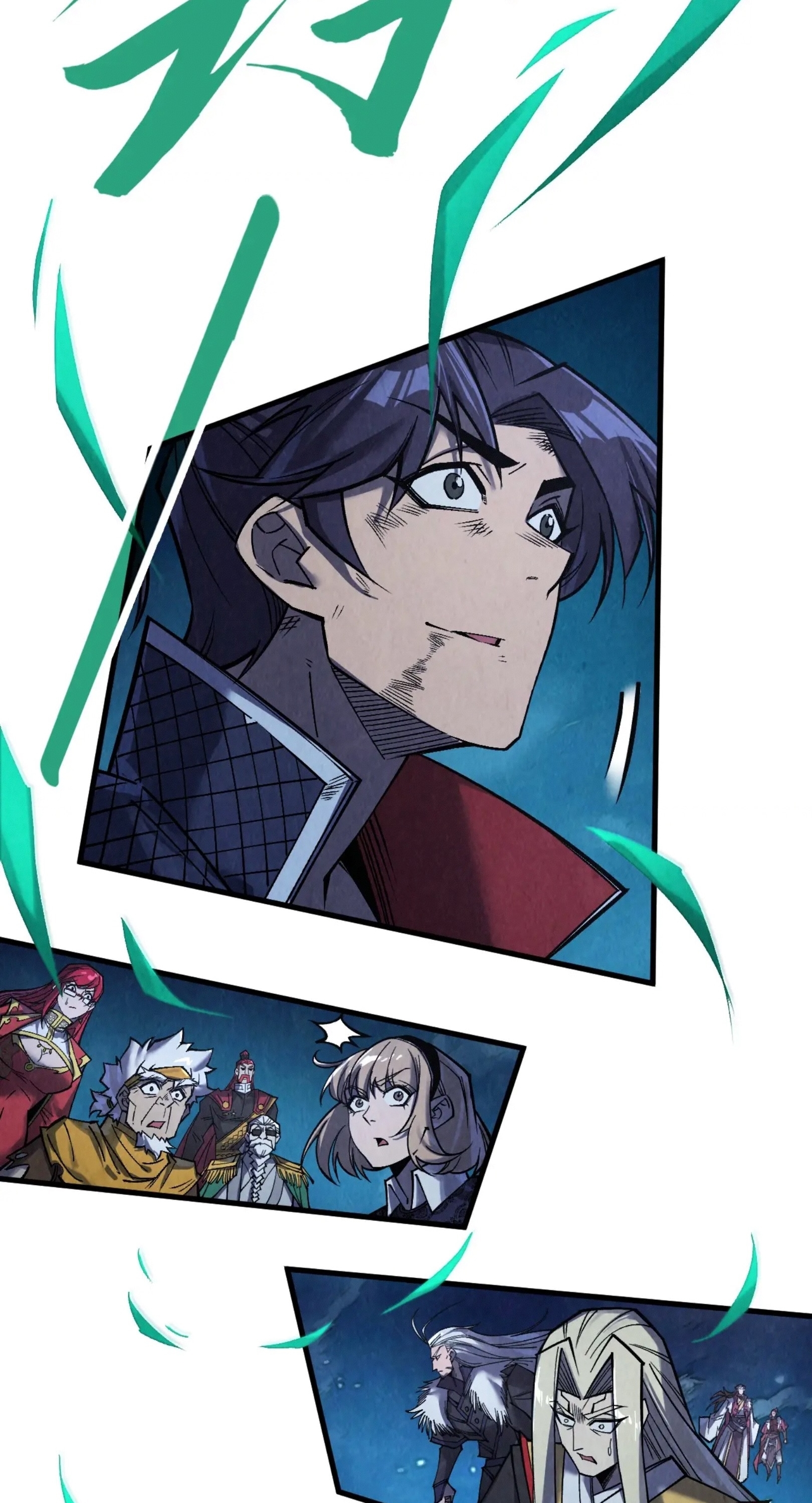 มหาเทพนิรันดร์กาล ตอนที่ 195 หน้า 26