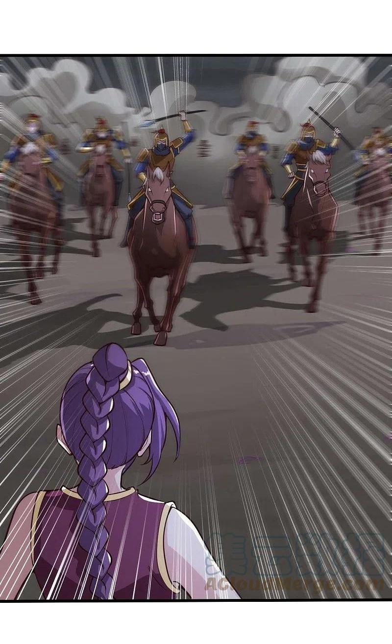 One Sword Reigns Supreme ตอนที่ 177 หน้า 13