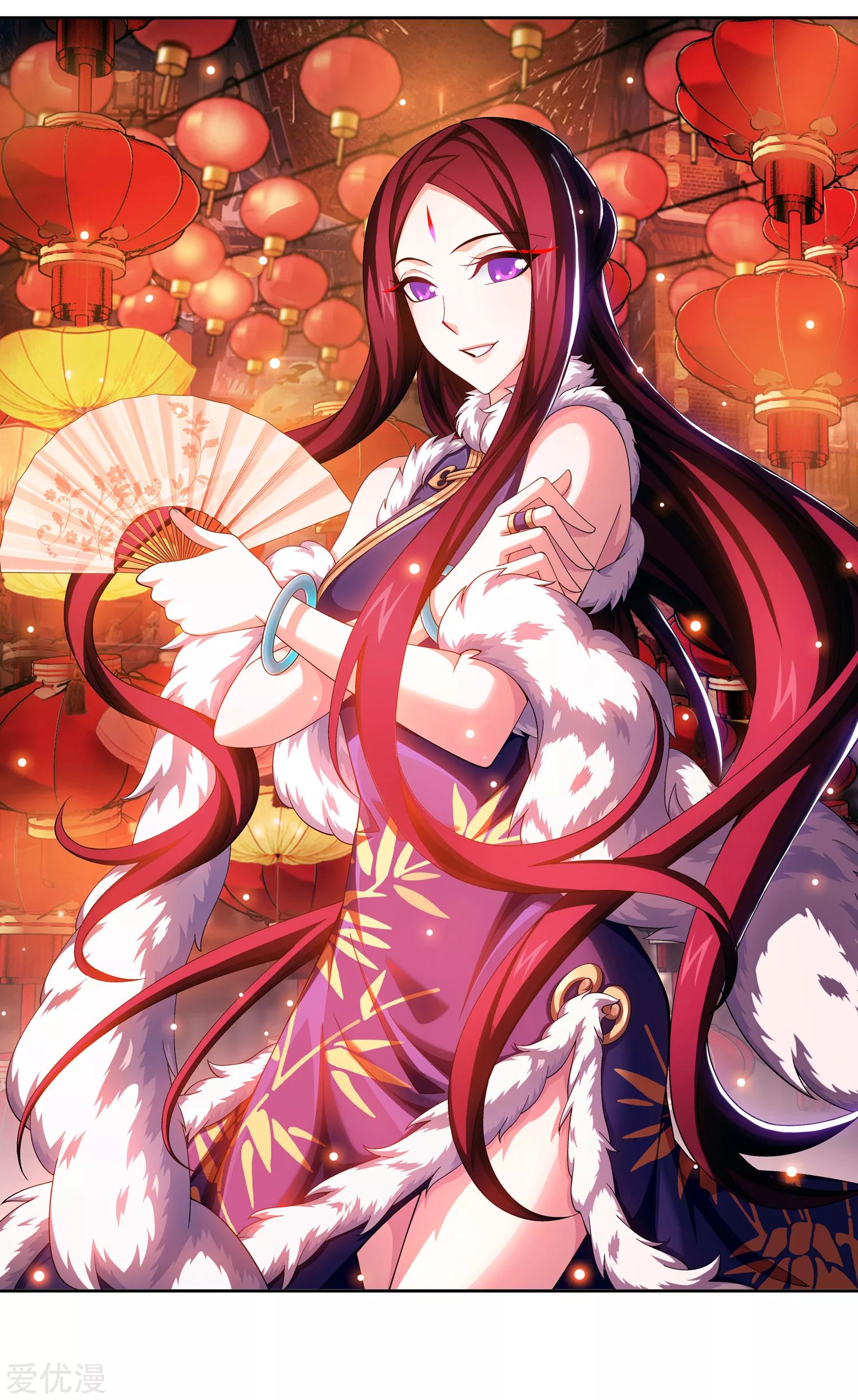 Da Zhu Zai ศึกปรมาจารย์สะท้านฟ้า (ชนจีน) ตอนที่ 240 หน้า 2