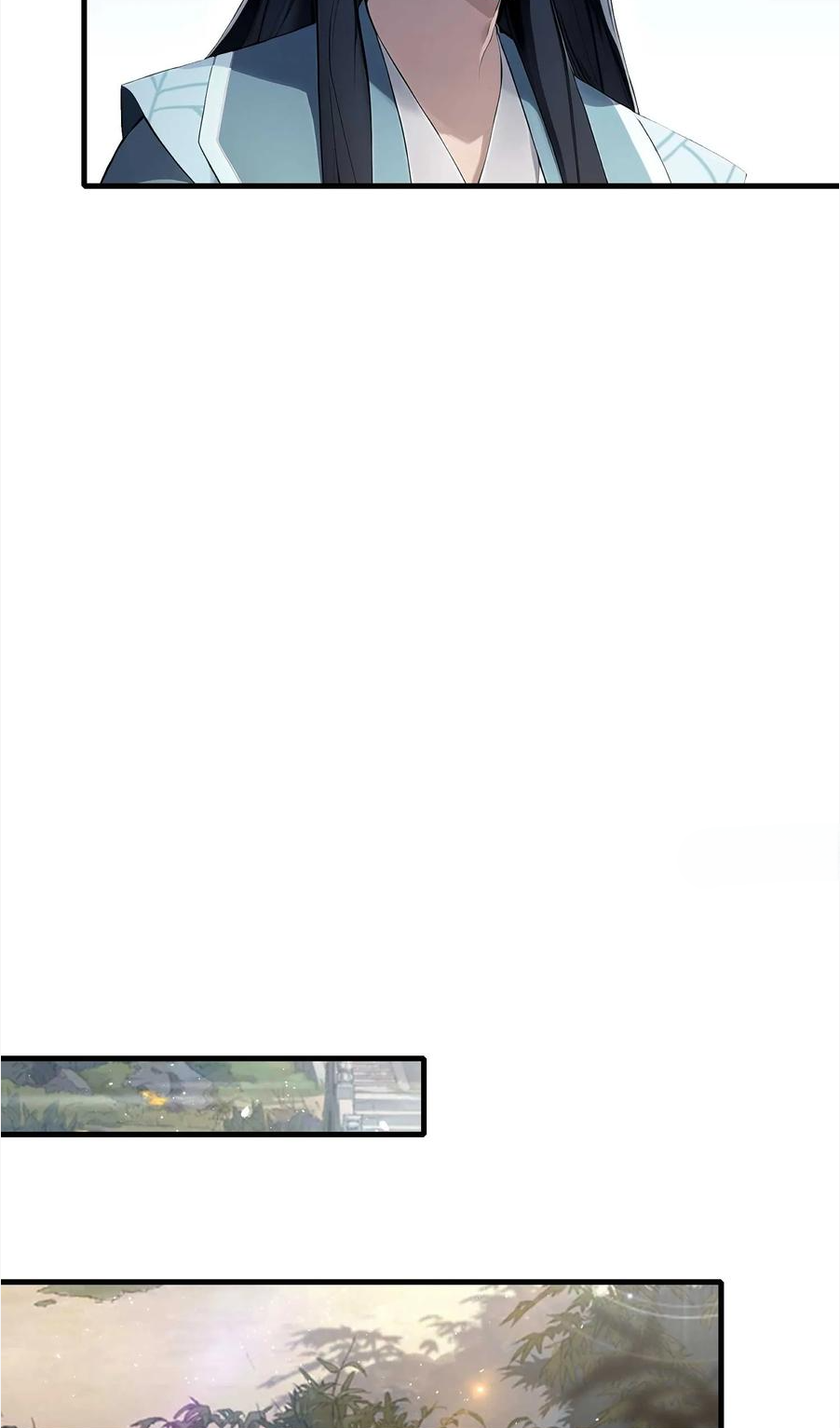 ฉันเป็นไม่รู้ตัวเองว่าโหด~ ตอนที่ 12 หน้า 12