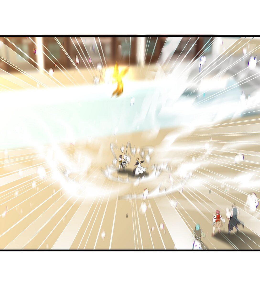 มหาเทพเอกะหมื่นบรรพกาล (จบ) ตอนที่ 37 หน้า 22