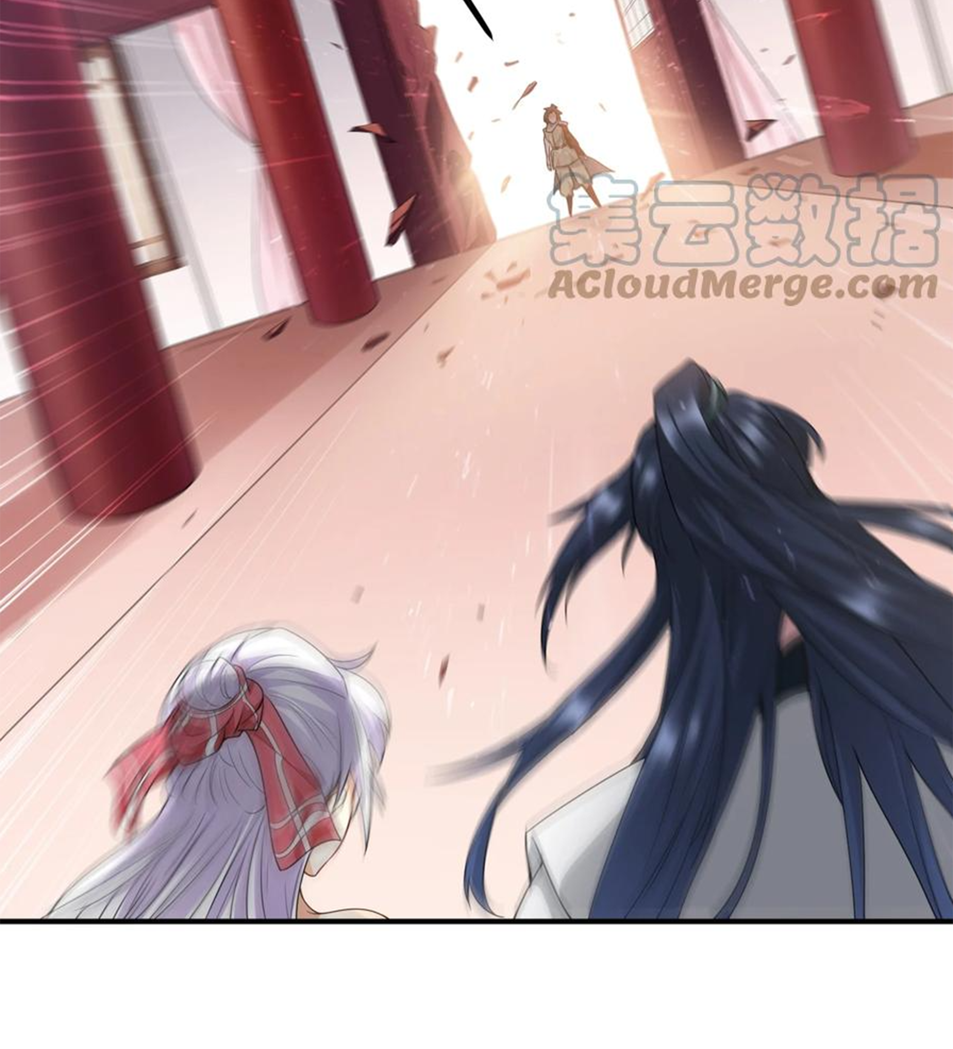 ชะตาตัวร้ายอย่างข้าจะตบ ตัวเอกก็ไม่ใช่เรื่องยากเกินไป ถูกไหม ? ตอนที่ 6 หน้า 29