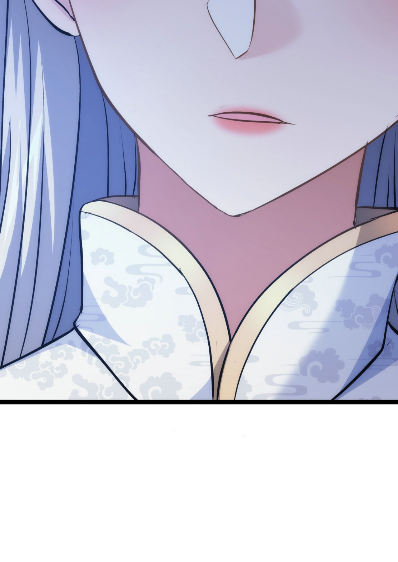 ฉันรับช่วงต่อระบบผู้เล่น ตอนที่ 12 หน้า 43