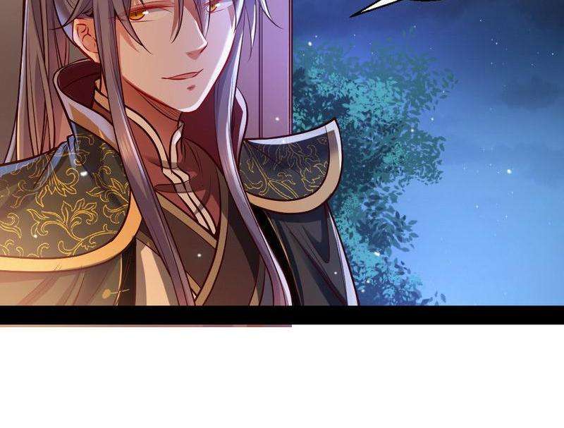 1.เรียกข้าว่าจอมมาร ตอนที่ 29 หน้า 51