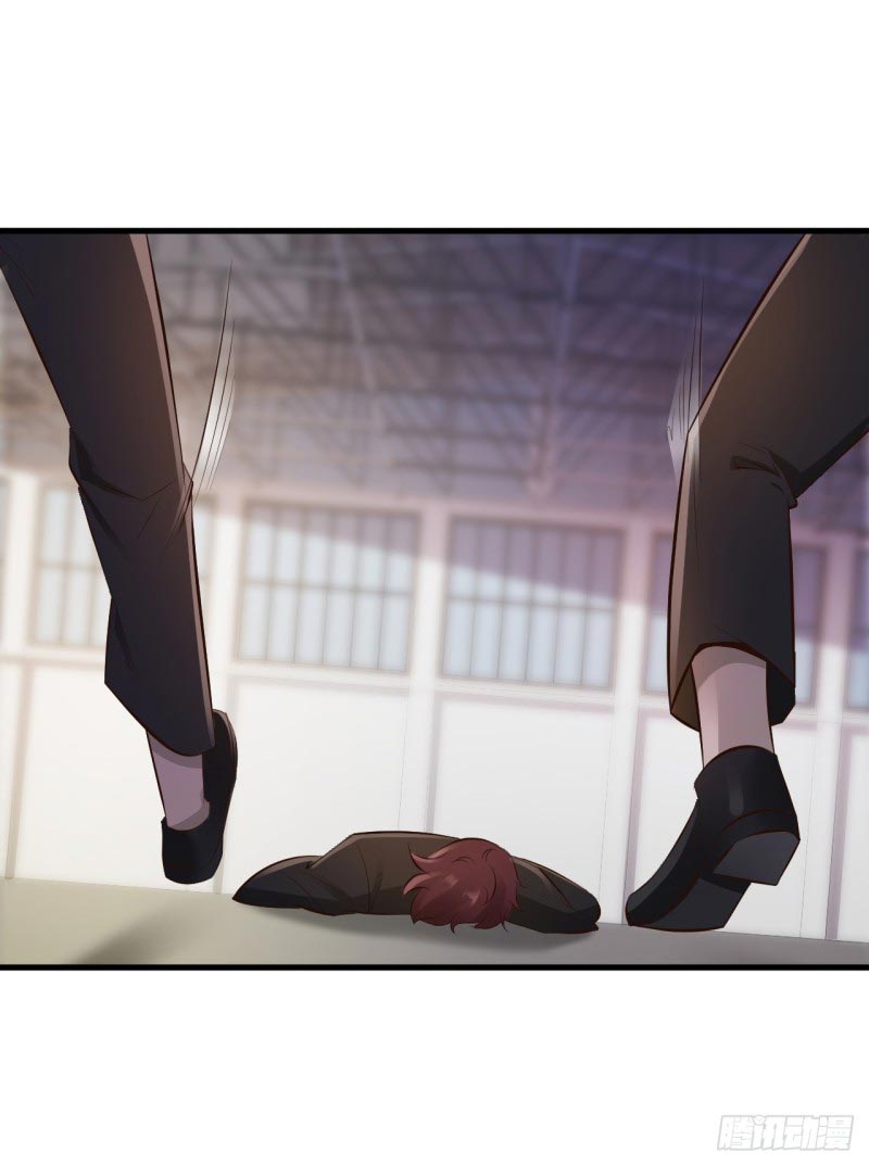 ยัยผู้หญิงคนนี้ ก็คือแฟนสาวของผม ตอนที่ 25 หน้า 19