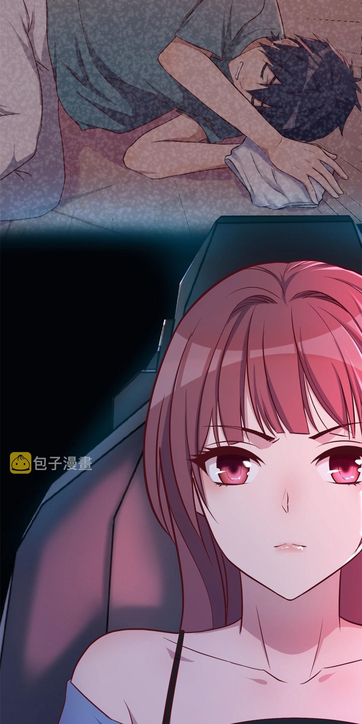 พี่สาวอยากเล่นคุณ ตอนที่ 93 หน้า 21