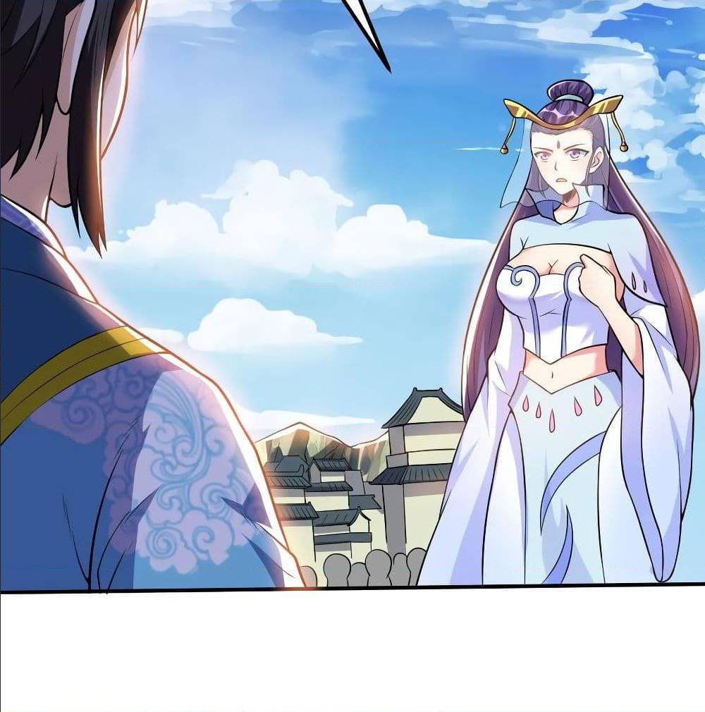 Martial Emperor ตอนที่ 49 หน้า 9