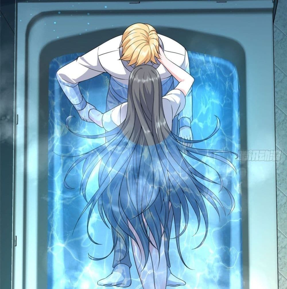 The Great System ตอนที่ 8 หน้า 52