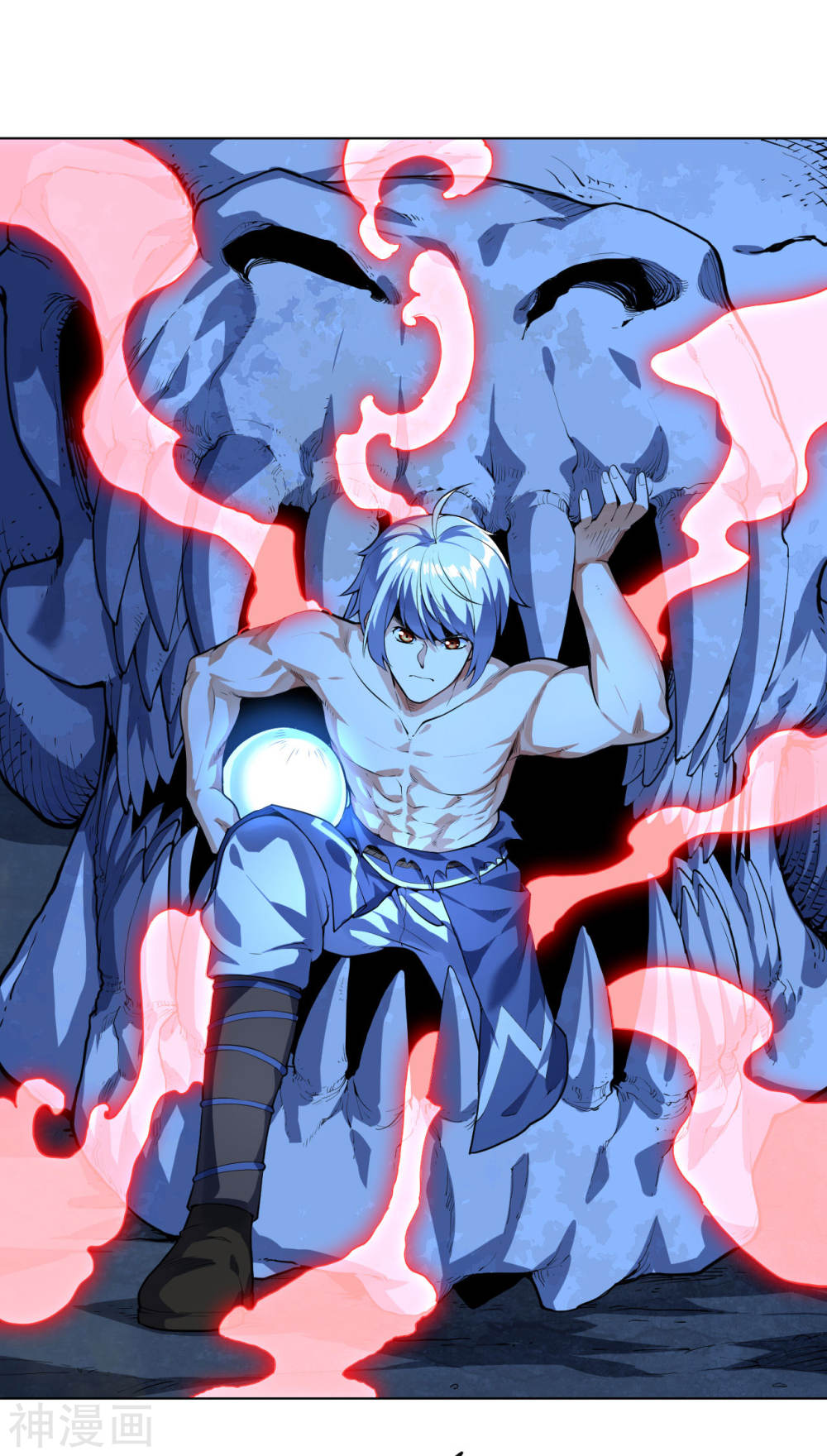 Martial Emperor ตอนที่ 13 หน้า 13