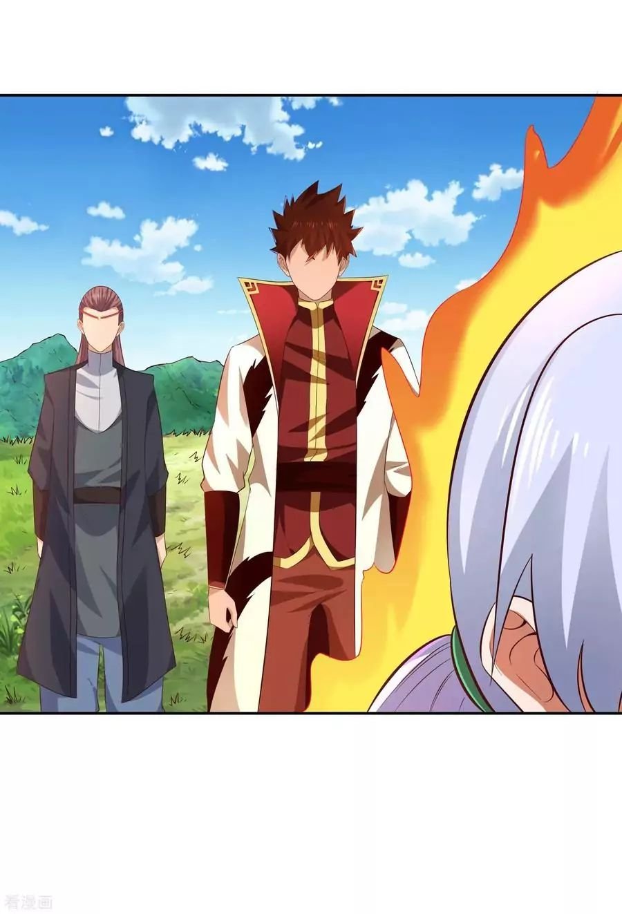 Wu Ling Sword Master ตอนที่ 21 หน้า 3