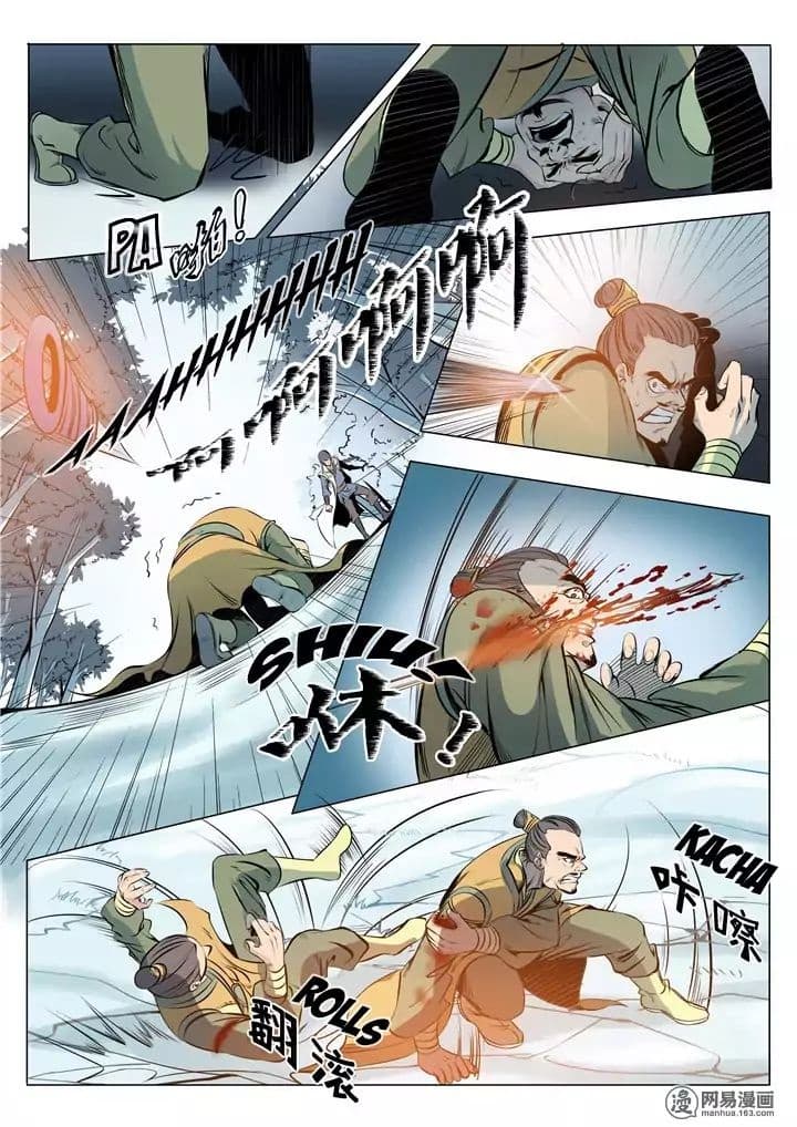 Apotheosis – การยกระดับสู่สถานะของพระเจ้า ตอนที่ 18 หน้า 16