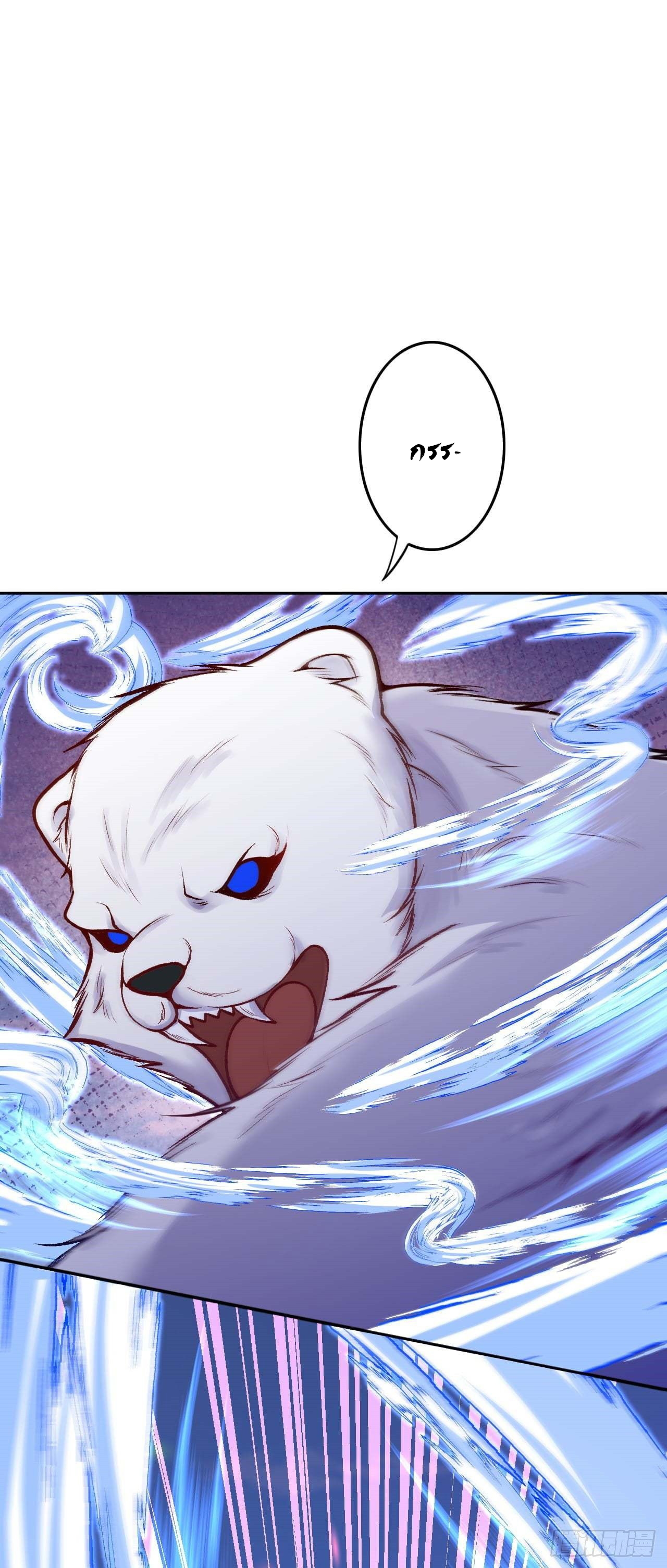 อาณาจักรดาบอมตะ ตอนที่ 96 หน้า 8