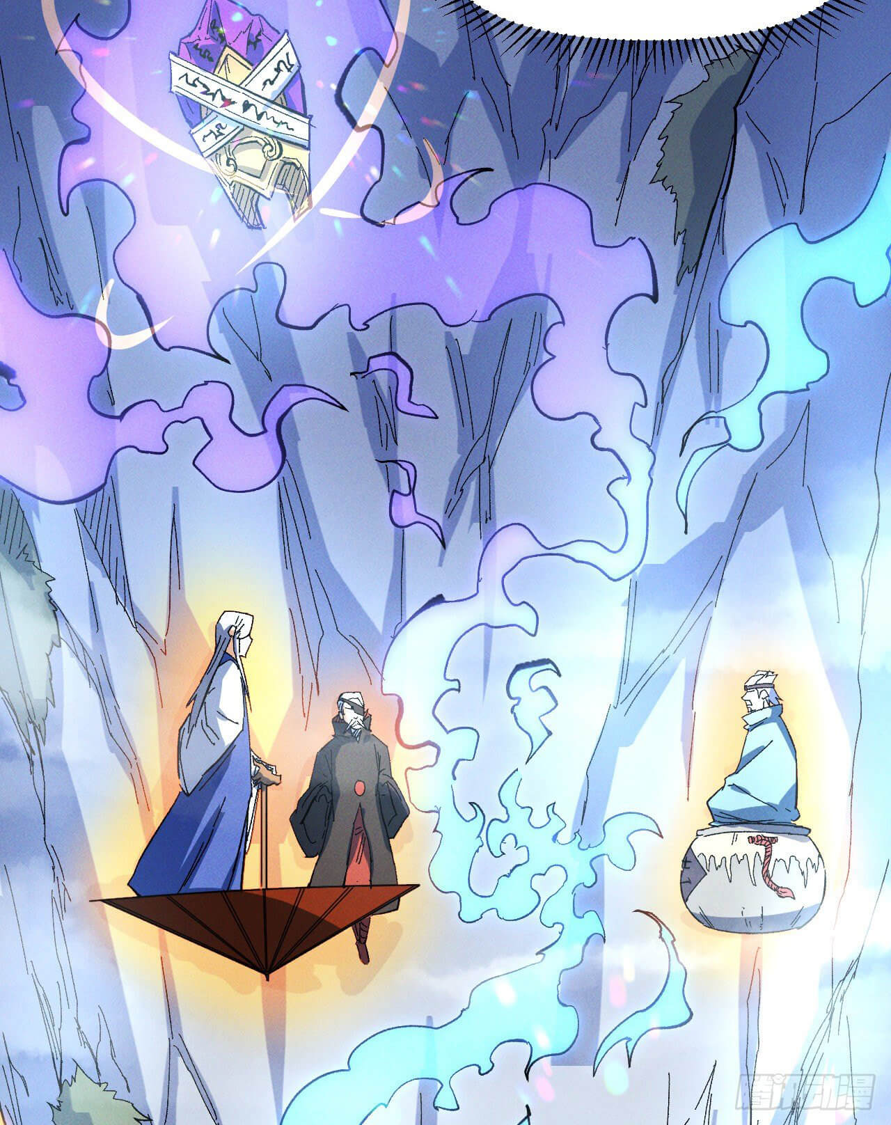 ตูข้านี่แหละเทพ (ทันจีน) ตอนที่ 39 หน้า 19