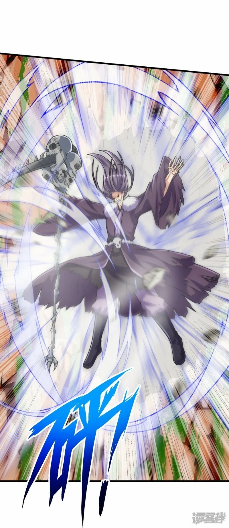 บรรพบุรุษผู้ขัดเกลากายา (ทันจีน) ตอนที่ 122 หน้า 24