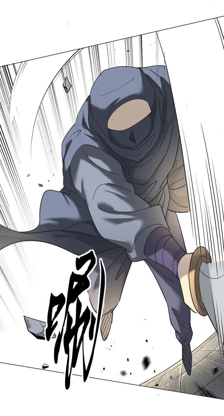 Legend of King Amata | ตำนาน ราชันย์ อมตะ ตอนที่ 28 หน้า 14