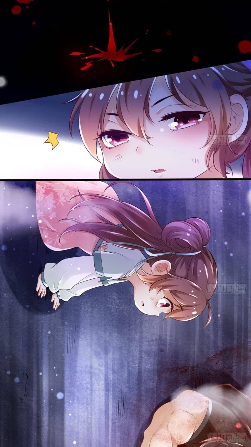 |. ป๊ะป๋าของหนูโหดยังกะปีศาจ(จบแล้ว) ตอนที่ 4 หน้า 14