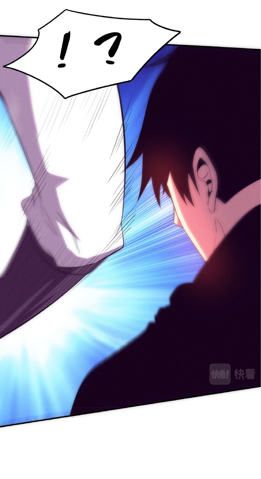 the frenzy of evolution การวิวัฒนาการที่บ้าคลั่ง ตอนที่ 72 หน้า 11