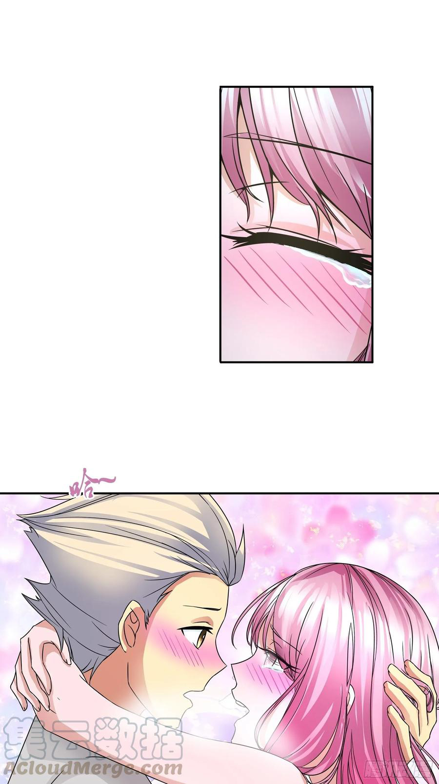 ฉันนี้แหละ คือเทพหมอที่แท้จริง ตอนที่ 72 หน้า 20