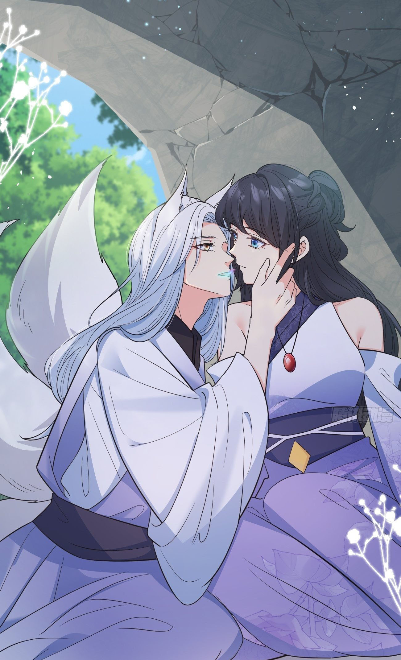 ปีศาจจิ้งจอกของฉันวันนี้ก็ยังเป็นเด็กดี? ตอนที่ 36 หน้า 24