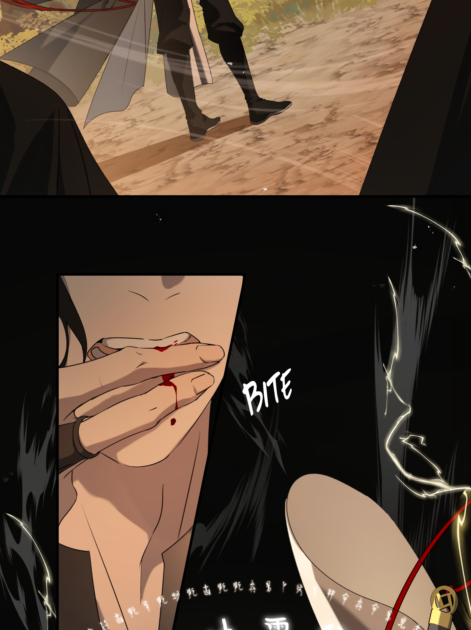 The Snake Demon Wants to Flee - ยุทธการหลบหนีของปีศาจงู ตอนที่ 1 หน้า 52