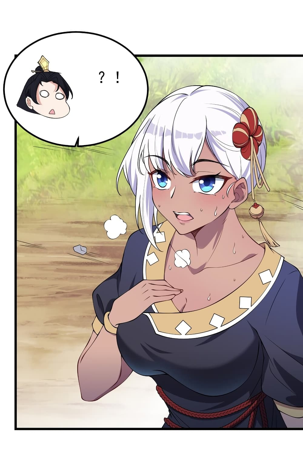 (ชนจีน) อาจารย์จอมวายร้ายกับลูกศิษย์ผู้อยู่ยงคงกระพัน ตอนที่ 2 หน้า 46