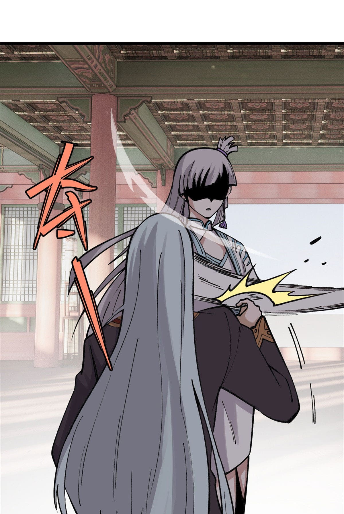 นิกายที่แข็งแกร่งที่สุด (ทันจีน) ตอนที่ 143 หน้า 37