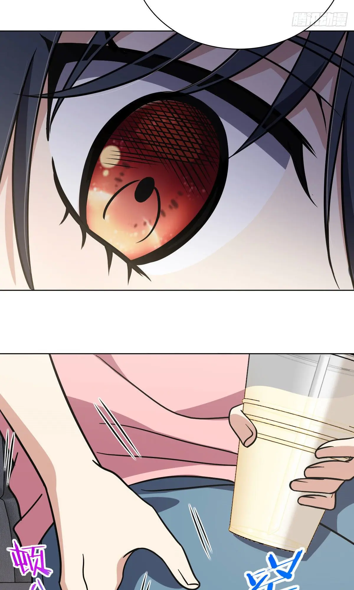 ภรรยาผมเป็นคนเมื่อ1000ปีที่แล้ว My Wife Is From a Thousand Years Ago ตอนที่ 38 หน้า 39