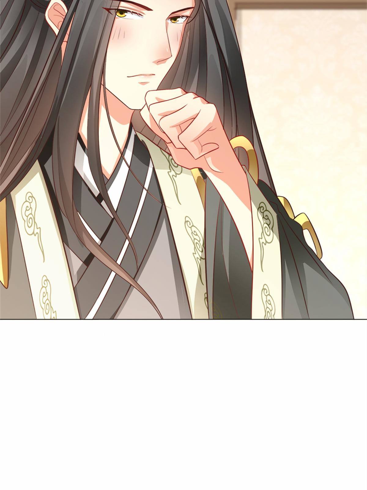 จักรพรรดิอมตะแห่งโลก ตอนที่ 3 หน้า 31