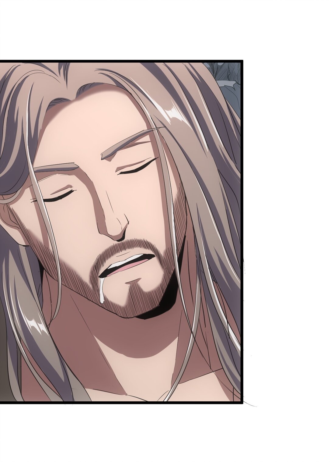 มหาเทพเอกะหมื่นบรรพกาล (จบ) ตอนที่ 94 หน้า 41