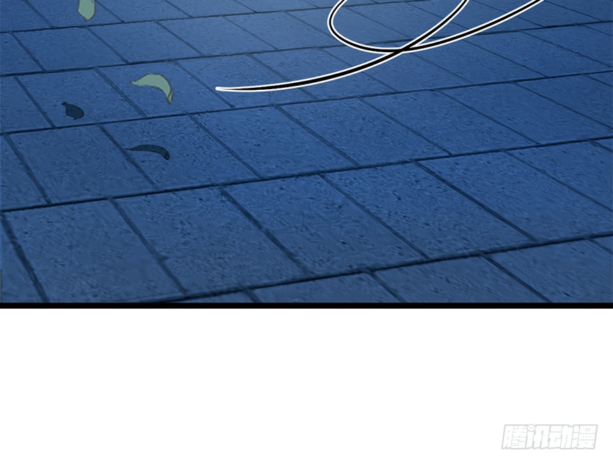 ชีวิตใหม่ของราชาจอมกวน ตอนที่ 45 หน้า 8