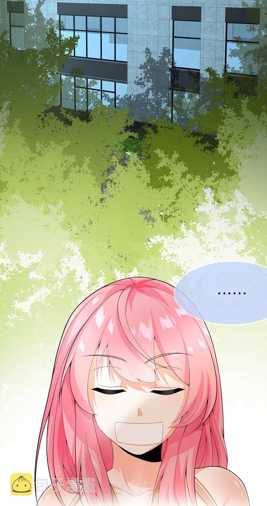 แม่สาวกระต่ายขาว (ชนต้นฉบับ) ตอนที่ 17 หน้า 8