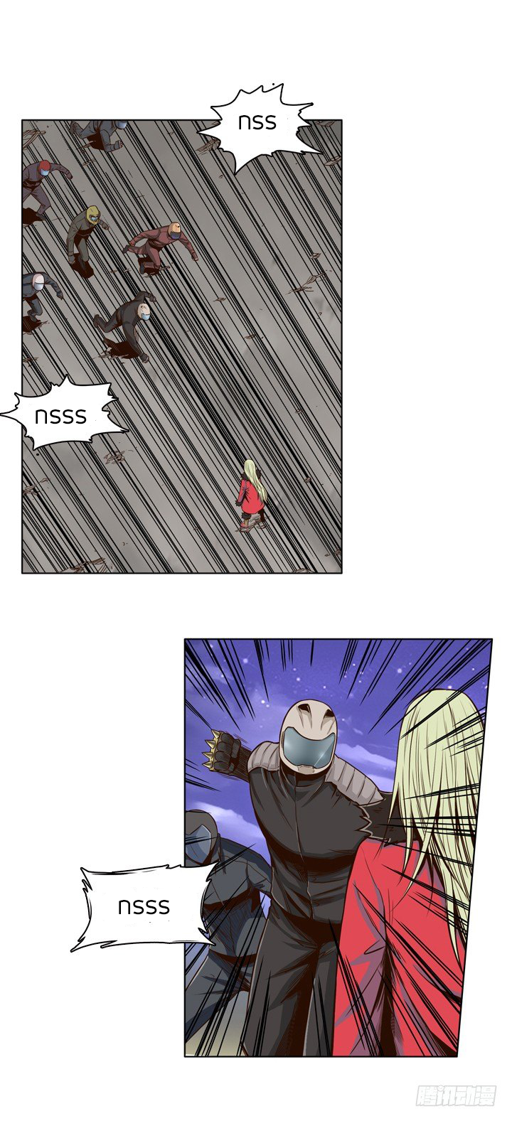 Ubdead king ตอนที่ 29 หน้า 6