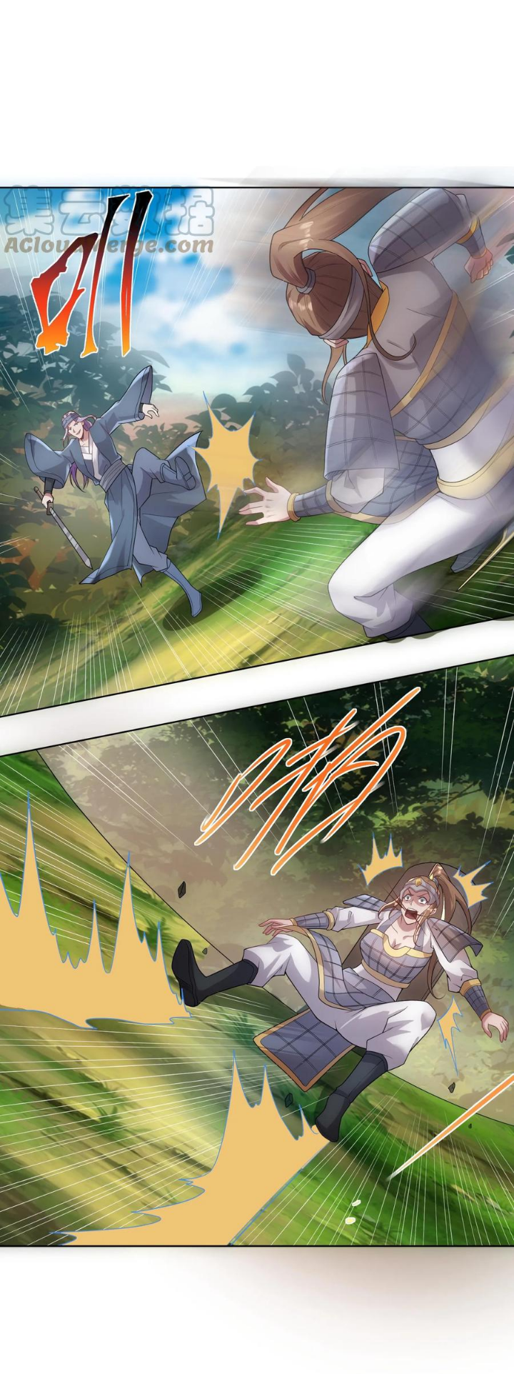 ข้าถูกอัญเชิญมาเพื่อช่วยจักรพรรดินี (ยังไม่ชนฉบับ) ตอนที่ 21 หน้า 6