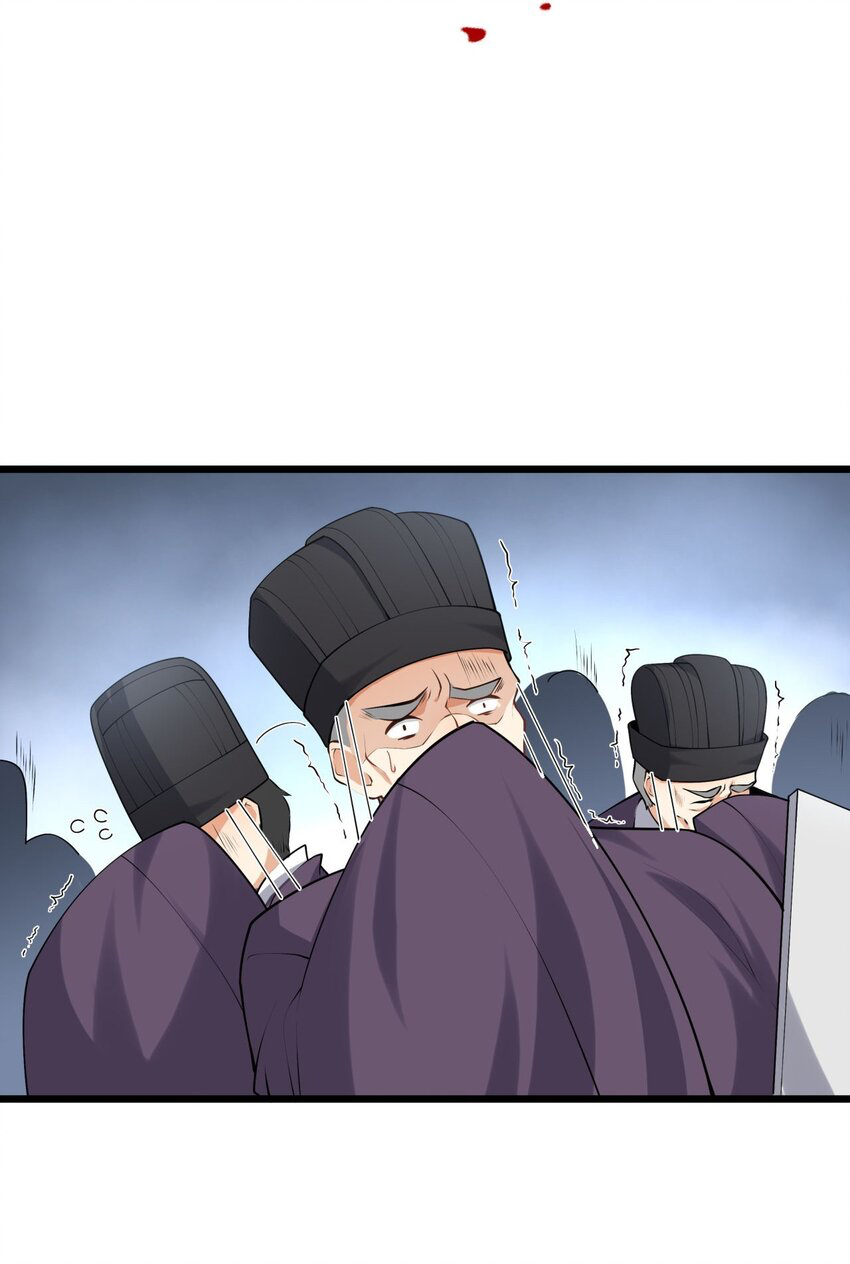 กลับชาติมาเกิดใหม่เเก้เเค้นศิษย์เนรคุณ (ศิษย์เบิ้มๆ) ตอนที่ 1 หน้า 19