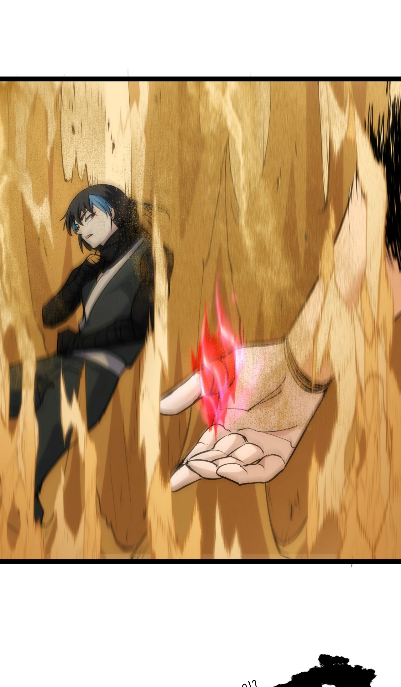 ฉันรับช่วงต่อระบบผู้เล่น ตอนที่ 8 หน้า 13