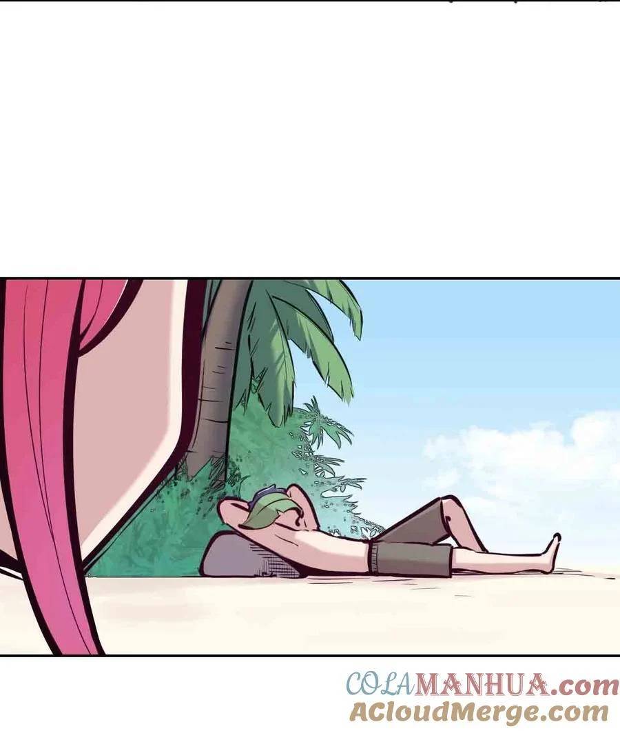 Demon x Angel can't get along! ตอนที่ 114 หน้า 4