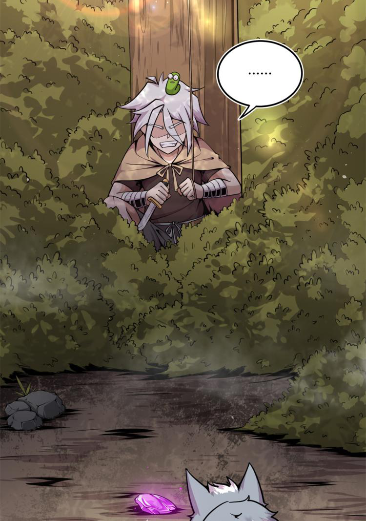 ยอดเซียนสัตว์วิญญาณ ตอนที่ 4 หน้า 35