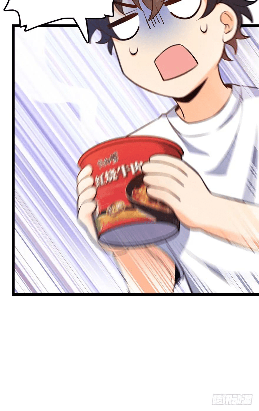 The new life of the Kuan King-ชีวิตใหม่ของราชาจอมกวน ตอนที่ 48 หน้า 73