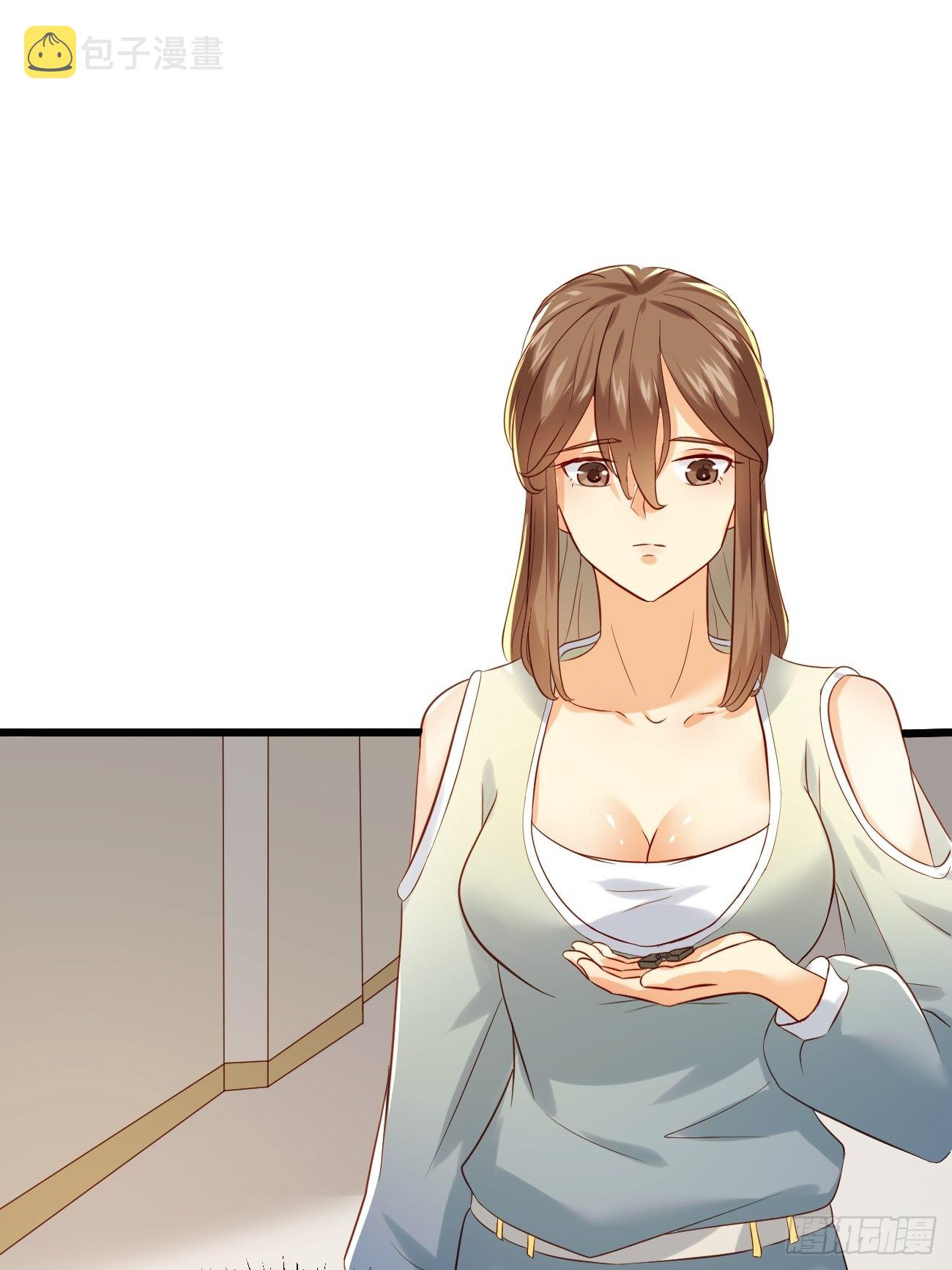 ฉันสุ่มตัวตนใหม่ทุกสัปดาห์ ตอนที่ 10 หน้า 45